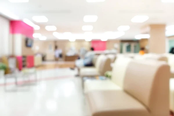 Blur hospital lobby — Stock Photo, Image