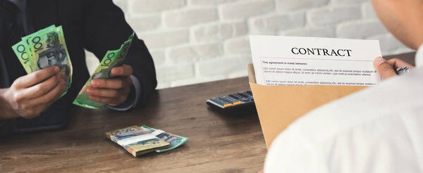 Заключение договора
 