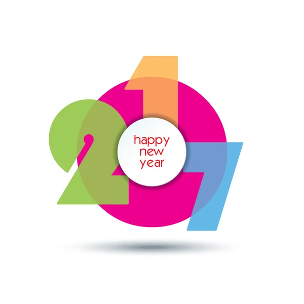 2017 new year creative numbers design on white background — Διανυσματικό Αρχείο