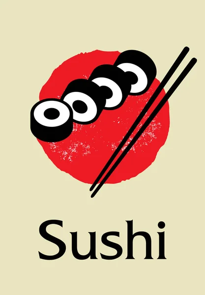 ベクトル寿司アイコン イラスト アジア通り高速食品のロゴ — ストックベクタ