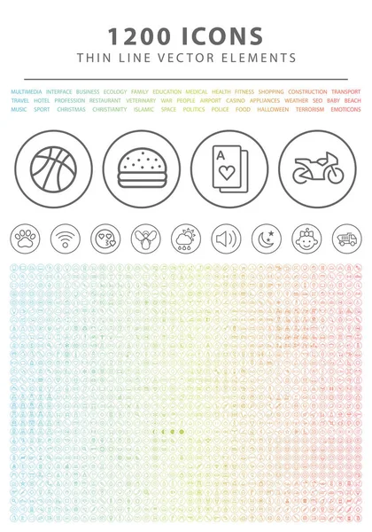 Set von 1200 universellen und standardmäßigen weißen Symbolen auf runden Tasten auf weißem Hintergrund (isolierte Elemente) ) — Stockvektor