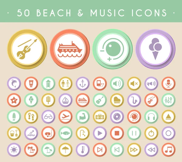 Circular Renkli Düğmeler 'de 50 Plaj ve Müzik Simgeleri. Vektör izole elementler — Stok Vektör
