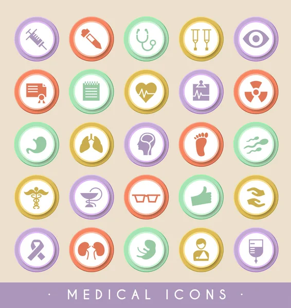 Набір медичних піктограм на круглих кольорових кнопках. Векторні ізольовані елементи . — стоковий вектор