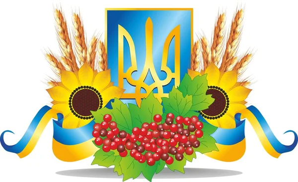 Ukrayna arması ile ulusal bayrak