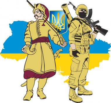 Ukrainian warriors of light clipart