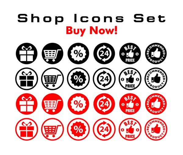 Shop Icons Set. Buy now vector — Stock Vector