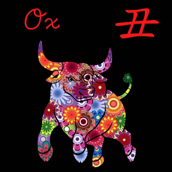 Čínský zvěrokruh znamení Ox s barevnými květy — Stockový vektor
