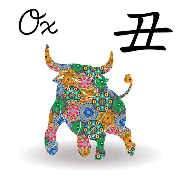 Signe du zodiaque chinois Buffle avec des fleurs géométriques de couleur — Image vectorielle