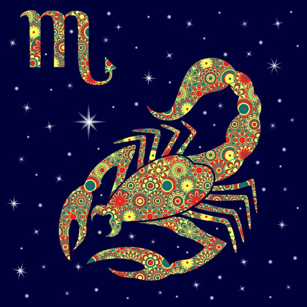 Signe du zodiaque Verseau aux fleurs panachées emplissent le ciel étoilé — Image vectorielle