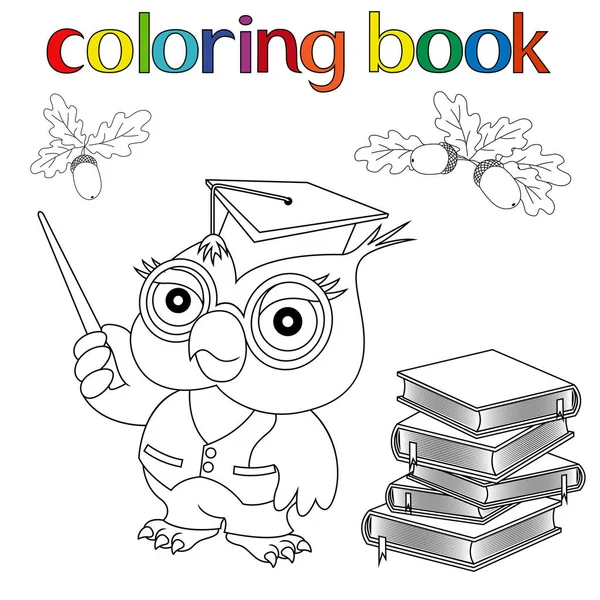 Conjunto de Profesor Búho, libros y bellotas para colorear libro — Vector de stock