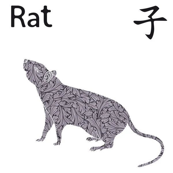 Signe du zodiaque chinois Rat avec motif floral monochrome — Image vectorielle