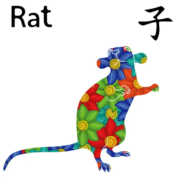 Signe du zodiaque chinois Rat avec motif floral coloré — Image vectorielle