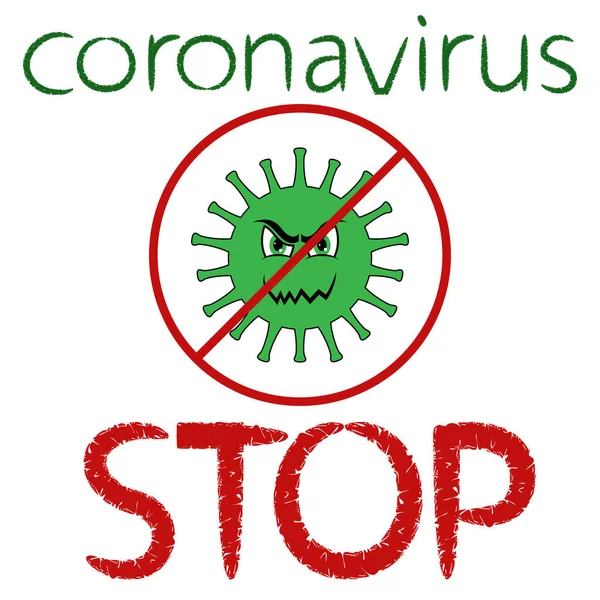 Cartoon Structure Coronavirus Crossed Out Red Circle Stop Pathogen Respiratory — Stock Vector