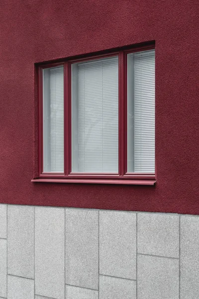 Window of a modern building — Stock Photo, Image