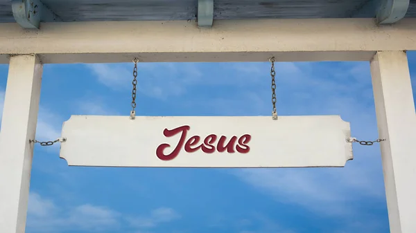 Straatnaambord aan Jezus — Stockfoto