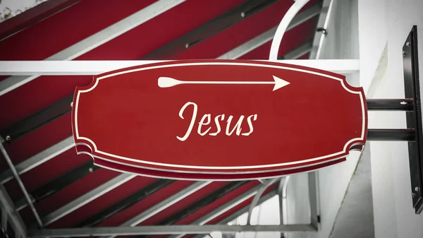 Ulica znak do Jezusa — Zdjęcie stockowe