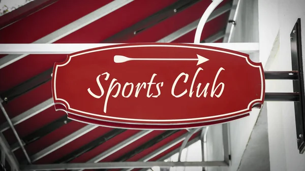 Спортивный клуб Street Sign — стоковое фото
