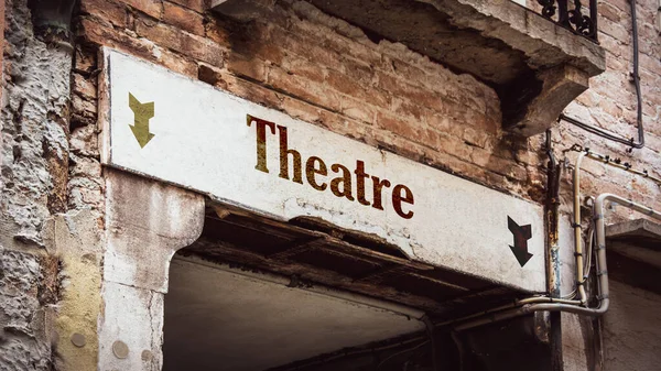 Street Sign Direzione Teatro — Foto Stock