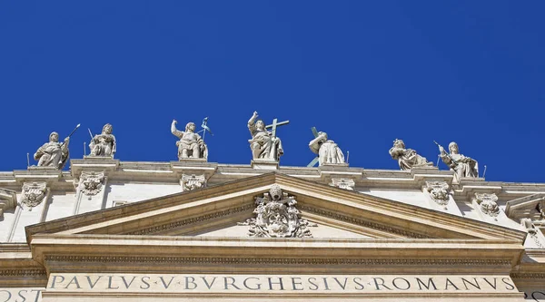 Basílica de São Pedro — Fotografia de Stock