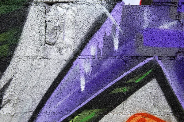 Urban Street Graffiti Closeup Taken Day — 图库照片