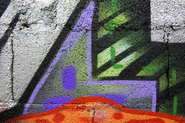 Urban Street Graffiti Closeup Taken Day — 图库照片