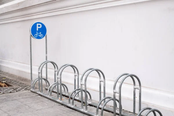 Sinal Estacionamento Bicicleta Parque Público — Fotografia de Stock