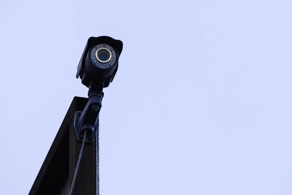 Security IR camera for monitor events in city.