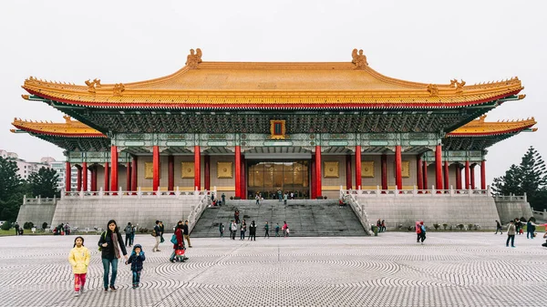 Tajvan Nemzeti Színháztermében Főkapunál Jobbra National Taiwan Democracy Square Chiang — Stock Fotó