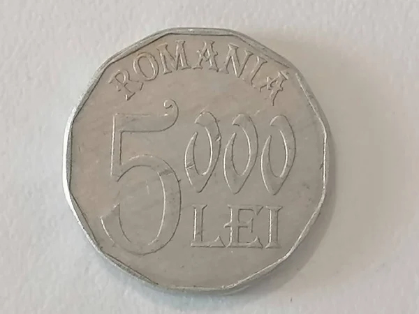 Close Five Hundred Romanian Leu Coin — 스톡 사진