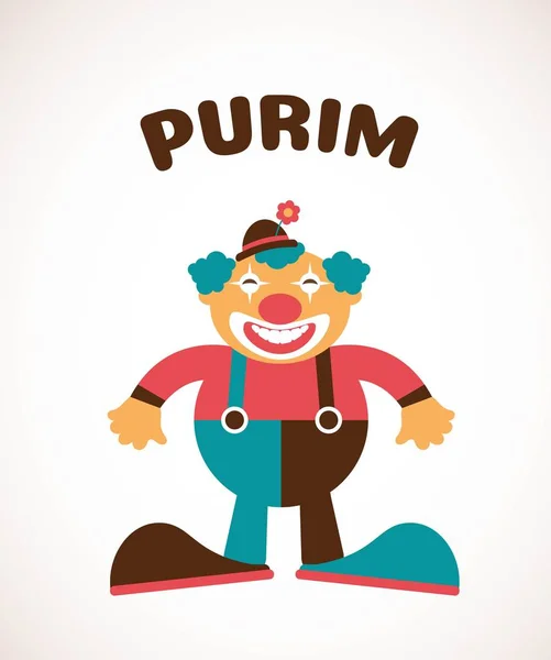 Glad Purim, judiska högtiden. vektorillustration av en clown — Stock vektor