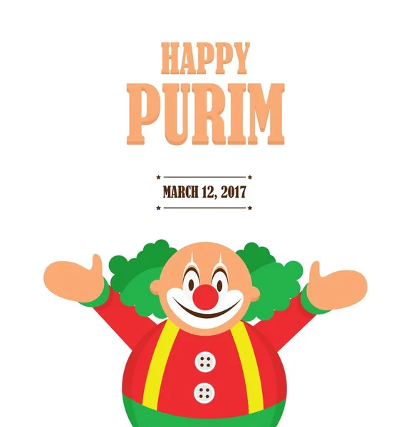Boldog Purim, zsidó ünnep. vektoros illusztráció egy bohóc gazdaság baloons — Stock Vector