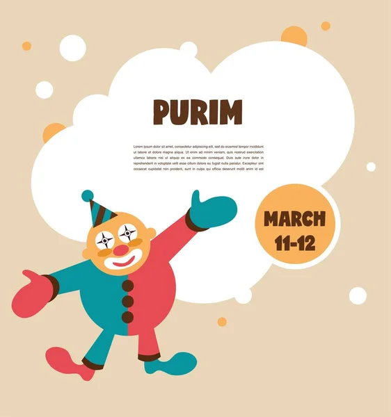 Szczęśliwy Purim, żydowskiego święta. ilustracja wektorowa klauna gospodarstwa balony — Wektor stockowy