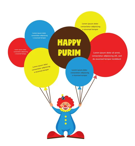 Ευτυχισμένος Purim, εβραϊκή διακοπές. Εικονογράφηση διάνυσμα κλόουν εκμετάλλευση μπαλόνια — Διανυσματικό Αρχείο