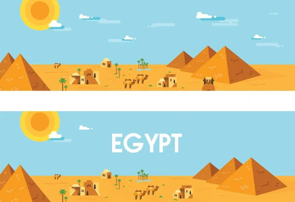 Web banner. Landskap i det antika Egypten. Redigerbara vektorillustration — Stock vektor