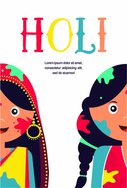 Χαρούμενο holi. τα παιδιά celeration ινδικές παραδοσιακές διακοπές — Διανυσματικό Αρχείο