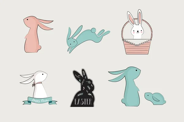 Set of cute bunnies. vector illustration — Stock Vector