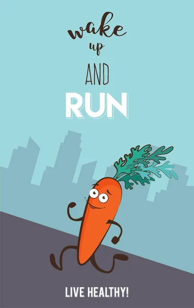 Αφίσα αστεία τρέξιμο και τζόκινγκ καρότο. Υγιεινή διατροφή και καλή φυσική κατάσταση. Εικονογράφηση διάνυσμα χαρακτήρα κινουμένων σχεδίων χαριτωμένο τροφίμων. — Διανυσματικό Αρχείο