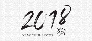 mutlu Çin yeni yılı. Çin afiş