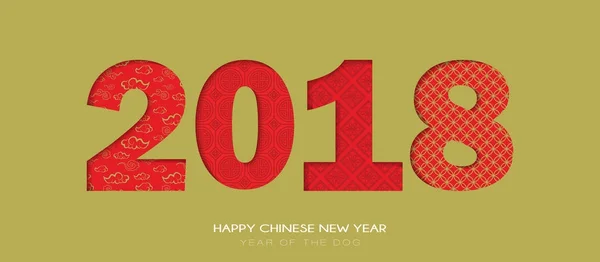 Zadowolony Chińczyk nowy rok. chiński transparent z tradycyjnymi wzorami. — Wektor stockowy