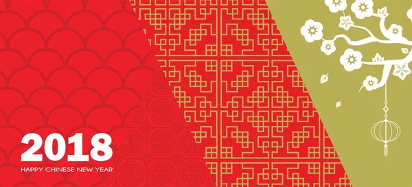 Feliz ano novo chinês. bandeira chinesa com padrões tradicionais —  Vetores de Stock