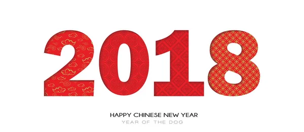 Zadowolony Chińczyk nowy rok. chiński transparent z tradycyjnymi wzorami. — Wektor stockowy