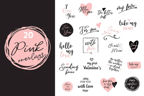 黒、白、ピンクのセット愛バレンタインデー デザイン ポスター、グリーティング カード、フォト アルバム、バナー、書道ベクトル イラスト コレクション用インレタ — ストックベクタ