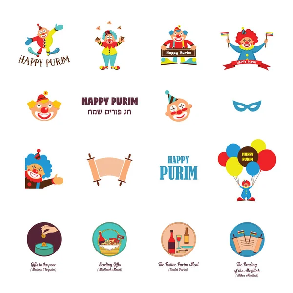 Happy purim, jewish holiday. traditional icons, lettering and clowns. — Stock Vector
