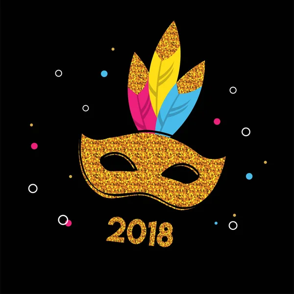 キラキラ マスクとカーニバルのポスター。フェスティバルのコンセプト デザイン — ストックベクタ