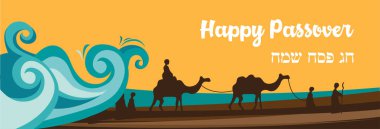 Jewish holiday banner template for Passover holiday. Group of People with Camels Caravan Riding in Realistic Wide Desert Sands in Middle East. clipart