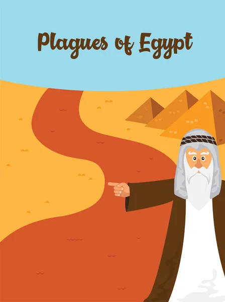 De tio plågorna - en illustration av först av de tio plågorna i Egypten. historien om judiska högtiden påsk — Stock vektor