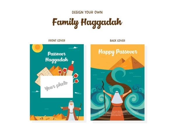 Pesach Hagada návrhu šablony Hagada kniha pokrývá. Příběh exodu Židů z Egypta. tradiční ikony a pouštním Egyptě scénu. Vaše rodina Hagada a místo fotografie — Stockový vektor