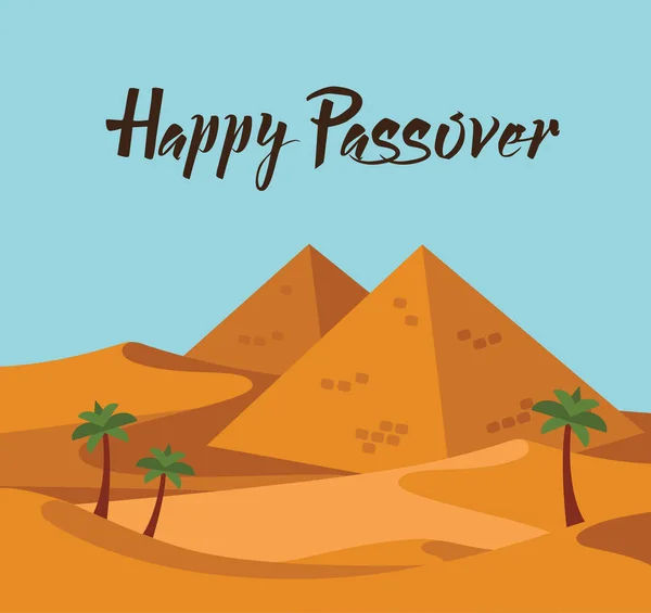 Mutlu Hamursuz Bayramı. Yahudi tatil kartı şablonu çöl Mısır manzaralı. vektör çizim — Stok Vektör