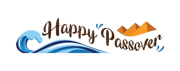 Happy passover abstract banner. vector illustration — Stock Vector