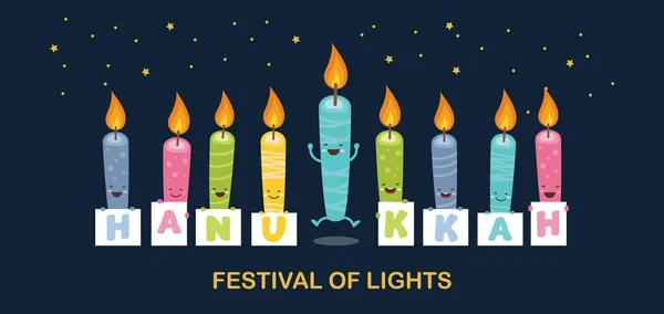 Открытки на еврейский праздник Хануки. Смешные персонажи со свечами, держащие таблички с приветствиями на ночном фоне — стоковый вектор